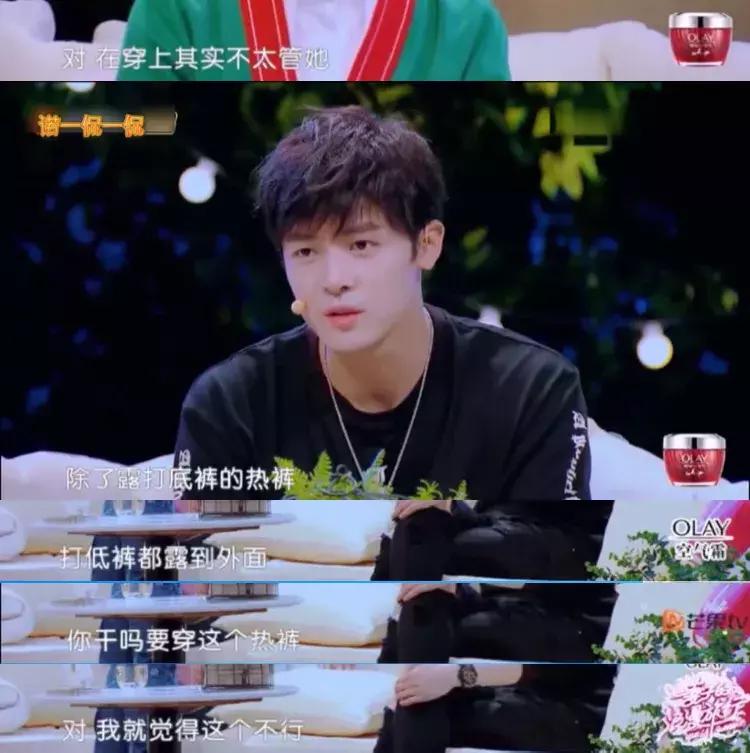 男生最讨厌的穿搭第一名,男生最令人讨厌的穿搭