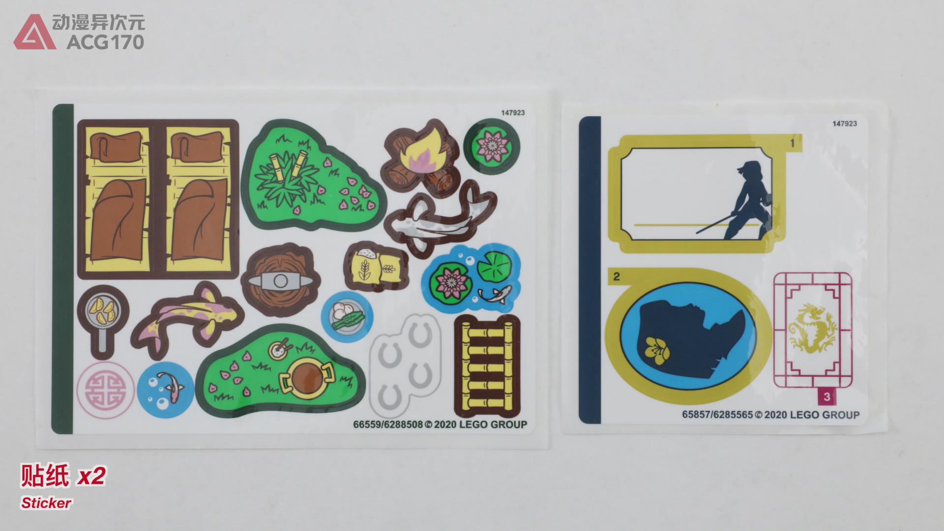 乐高迪士尼雪莉玫小颗粒积木教程,乐高迪士尼城堡3696拼装教程