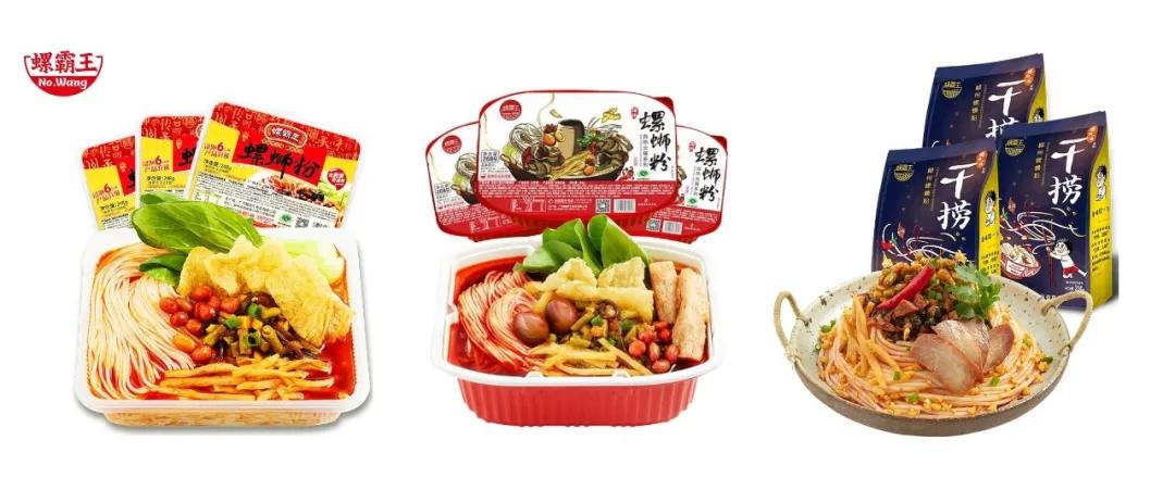 为什么螺蛳粉可以火遍全球,为什么年销100亿螺蛳粉