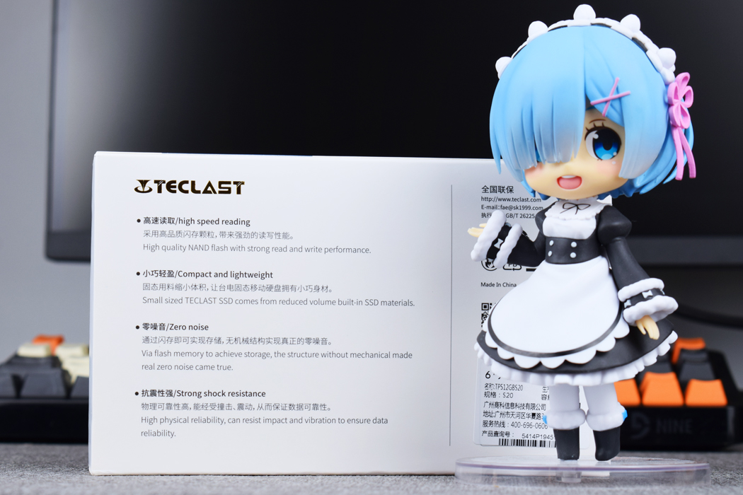 台电s20512g固态硬盘历史价格,台电s20移动固态硬盘怎么样