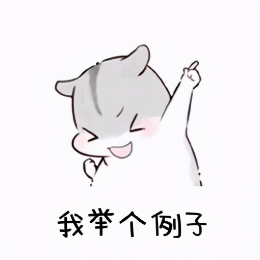 验光必看技术贴,验光前必看图片