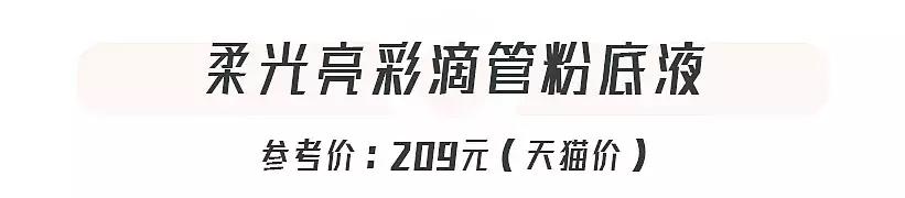好用的贵价彩妆推荐,均价30元的平价彩妆怎么样