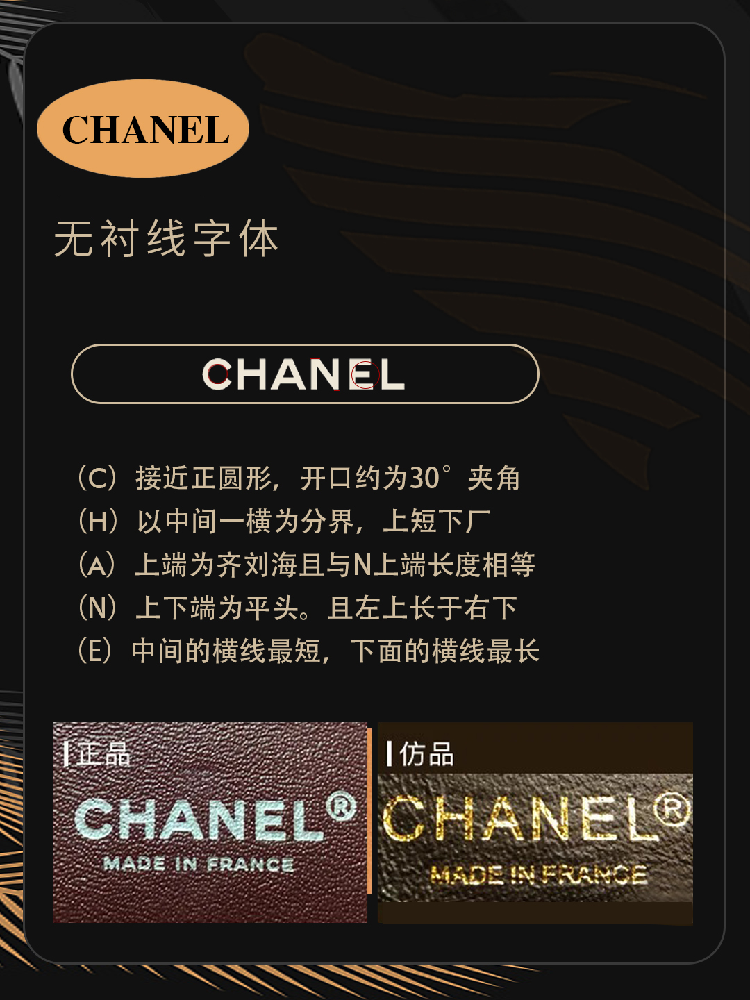 包包真假去哪里鉴定,包包鉴定真假tb
