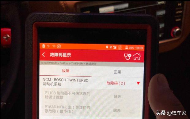 法拉利加州一年贬值多少,法拉利贬值300多万