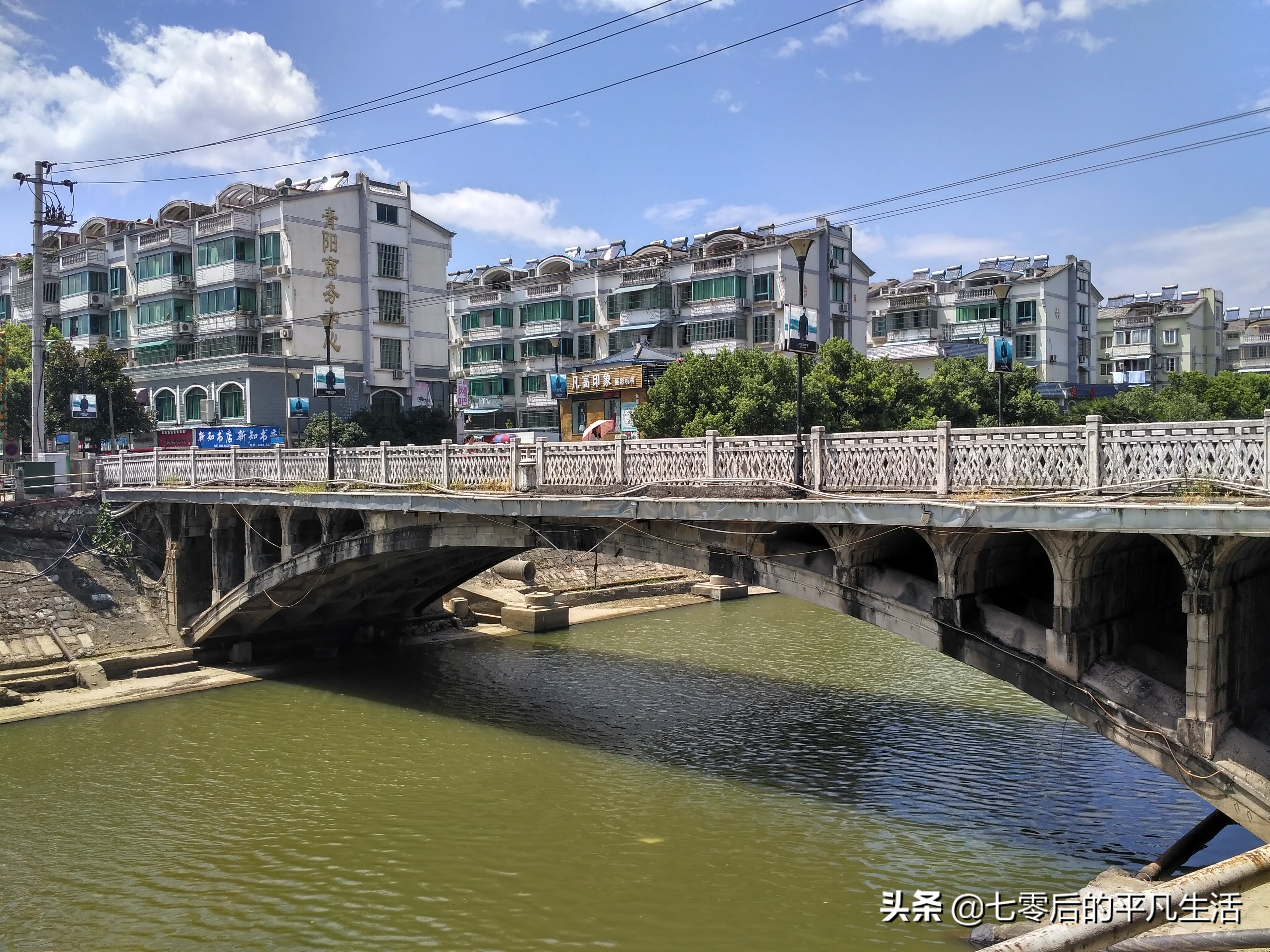 青阳县青通河步道,青阳县青通河规划