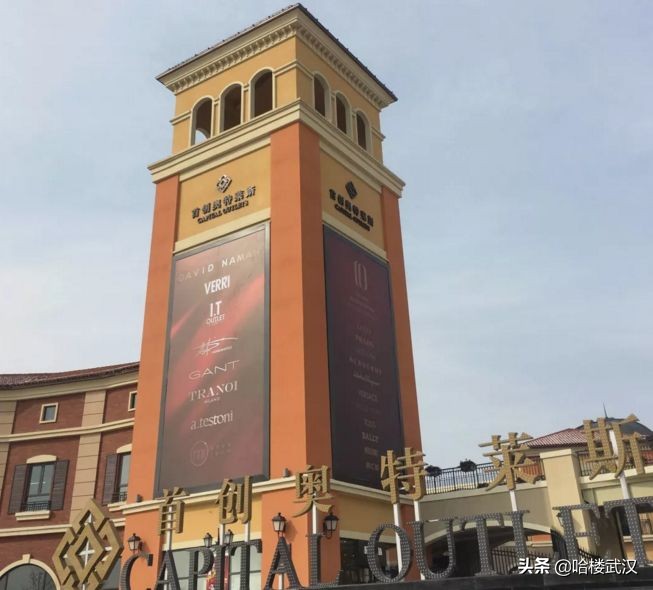 光谷新开的一家电影院,光谷全球最大全景空中电影院