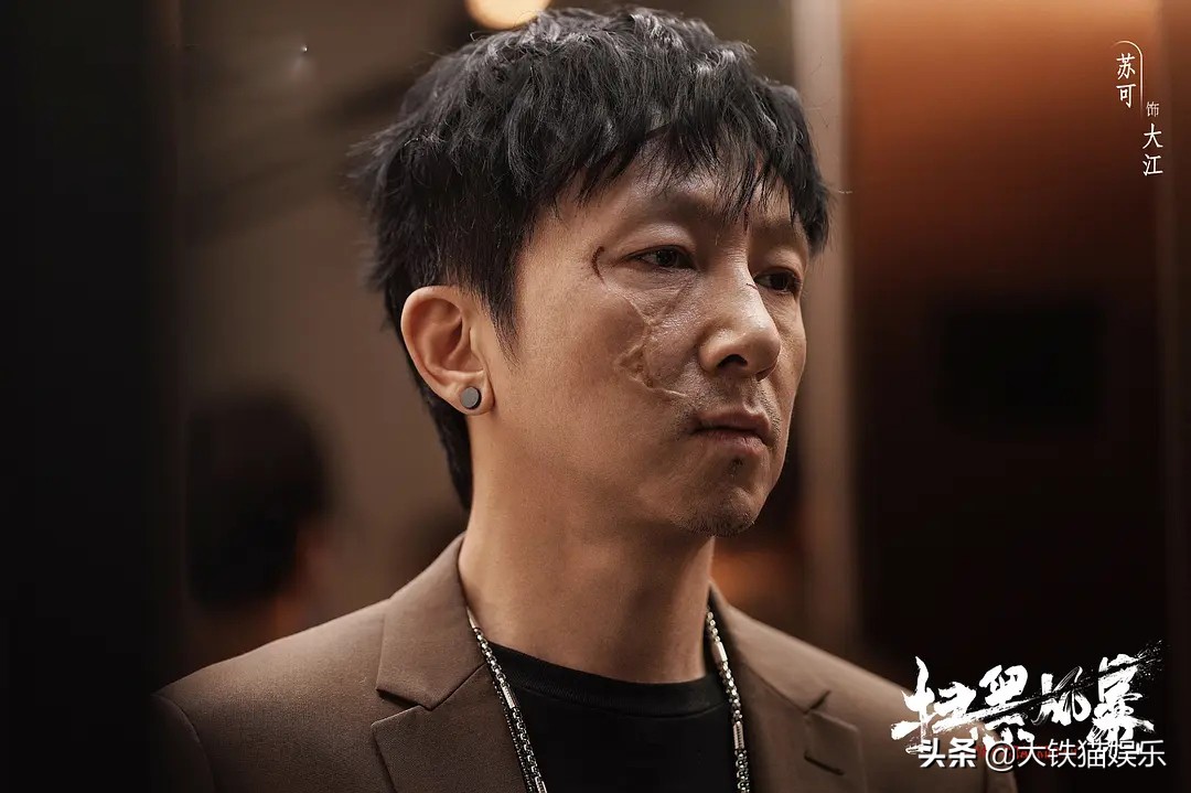 《扫黑风暴》10位大叔年轻旧照曝光，有人俊而不娘，有人长相老成