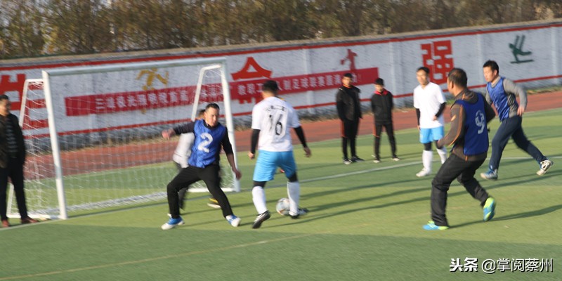 河南省驻马店市汝南县足球比赛,汝南县2024届县长杯足球比赛