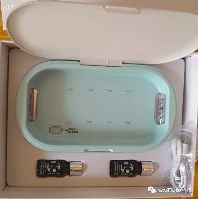 三域中盛,高频布朗科技能量产品全球企业火热加盟中