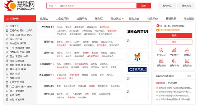 创业最实用的10个网站,网上开店创业不可不知的100个秘密