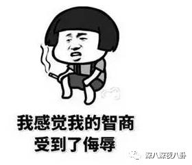 变形计网红韩安冉的成名之路,韩安冉变形计是真是假