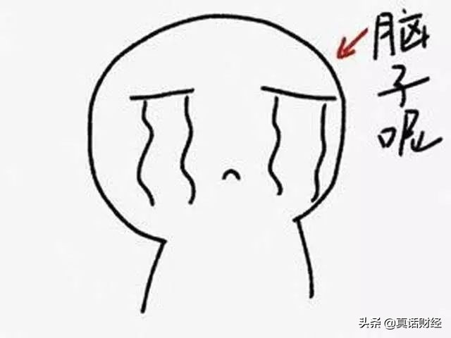 堪比毒品的暴利行业 (比毒品还暴利的生意)