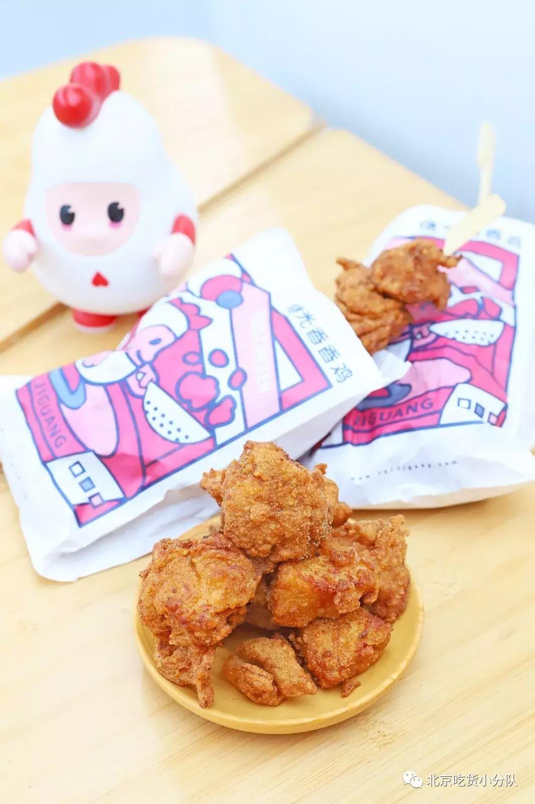 台式炸鸡老字号，每次吃饱也还想买