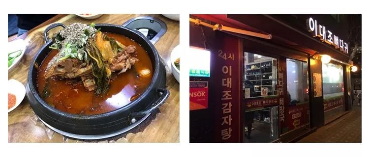 日本时尚模特们最喜欢的海外旅行国家——韩国美食购物篇