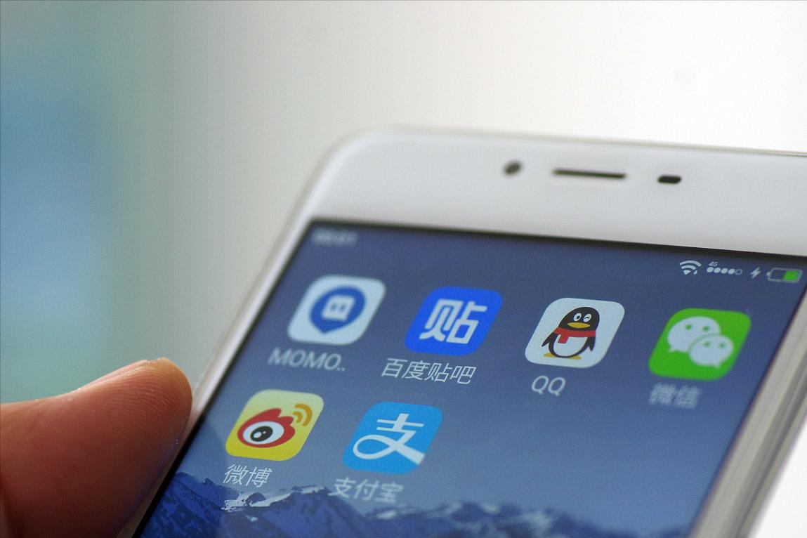 新版qq为什么看不了qq等级排名,qq等级都代表什么