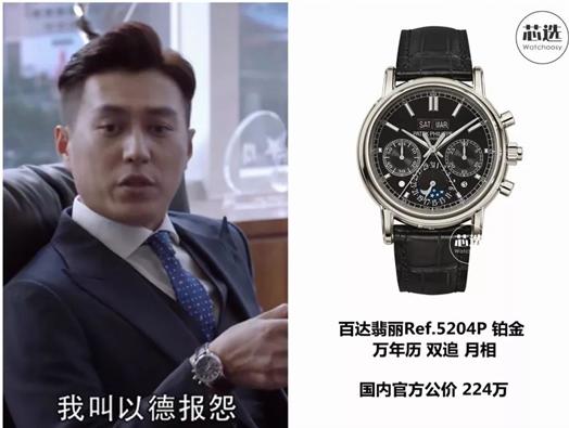 2万GUCCI打了水漂，如何挑选首件奢侈品？3000字干货帮你完美避坑
