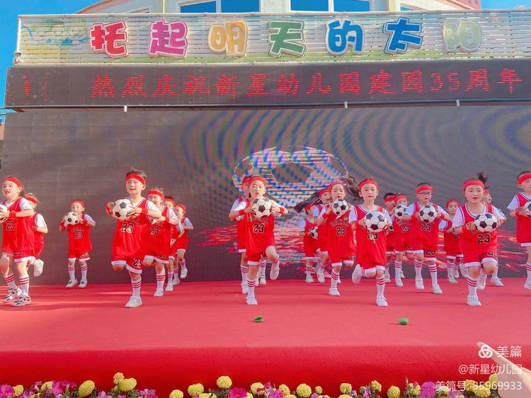 雏鹰展翅起飞,萌娃上飞机起航