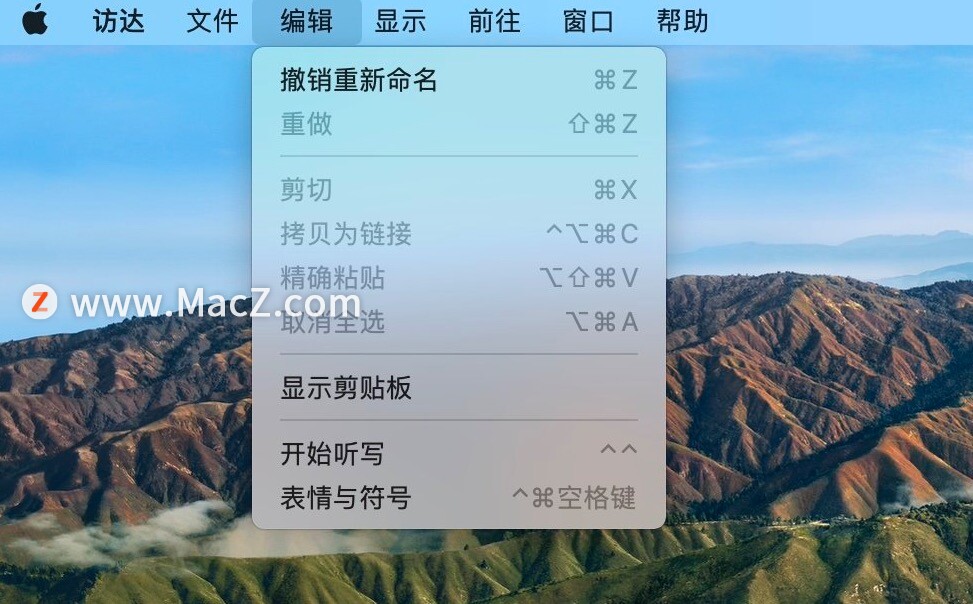 新手小白快速了解mac电脑,新手怎么认识macd