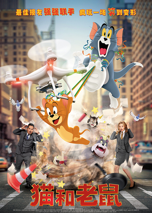 去除烦恼,放飞自我,推荐几部高能搞笑动漫大片,全看过的举个手