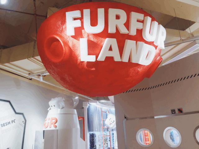 从铲屎官到创业者，他带领FURFURLAND销售额增长15倍