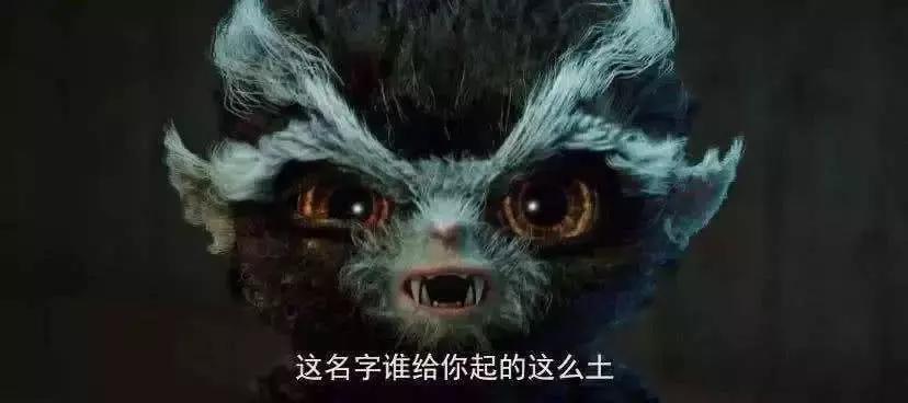 和武林怪兽同期上映的电影,武林怪兽国产片