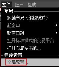 盈透第三季度股票,盈透证券兑换货币