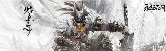 做一款凉一款的游戏，网易竟头铁还想挑战！Steam在线峰值18万