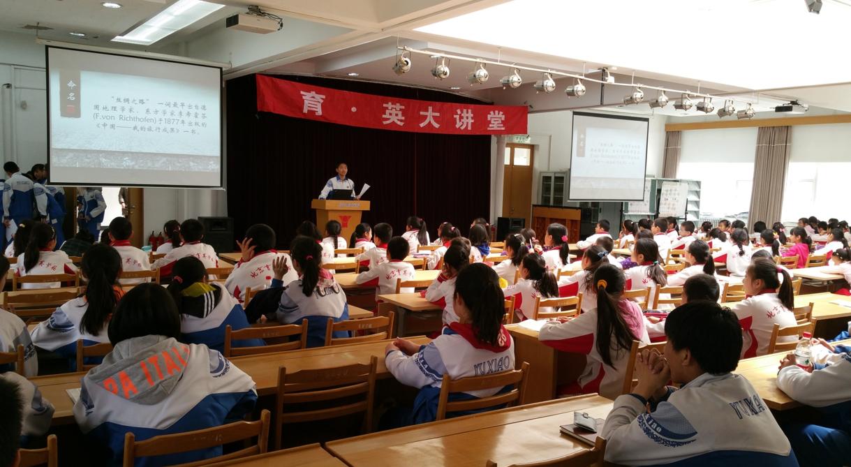 育英学校校长于会祥讲话,校长在学校德育工作会议上的讲话