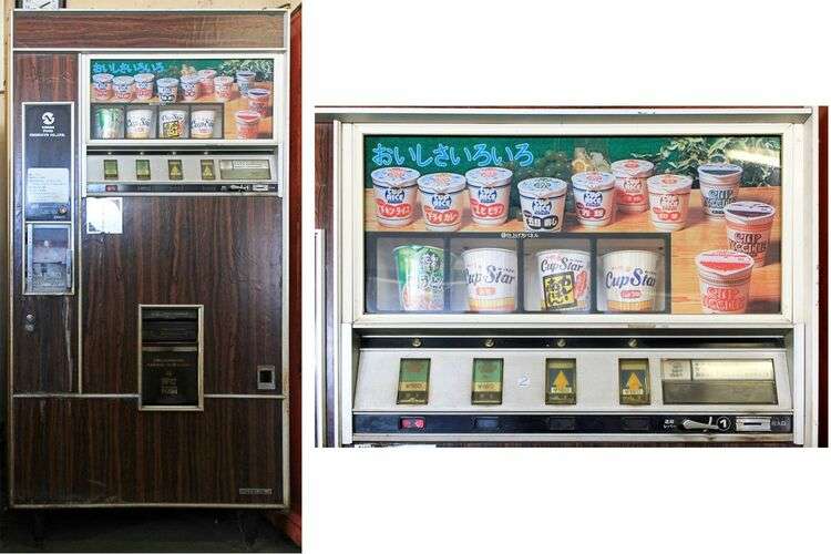 贩卖机为什么叫贩卖机,为什么会有自动贩卖机