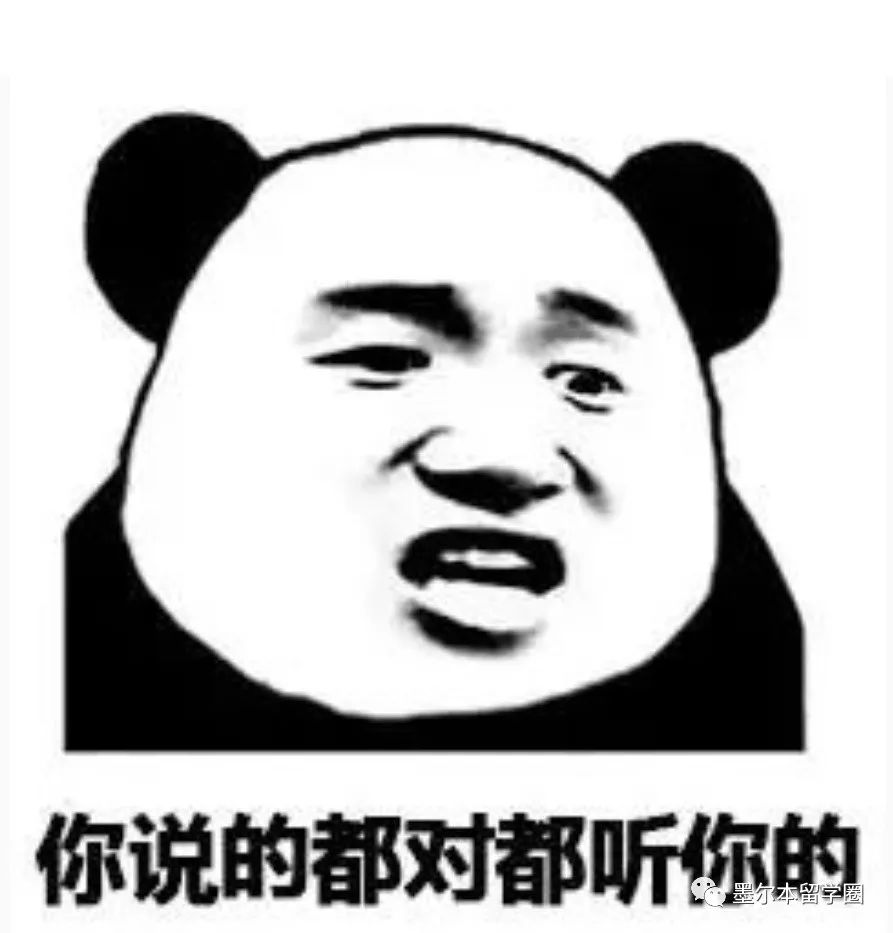 谁说留学澳洲是把毁容刀?种草这些,仙女在哪都是仙女!