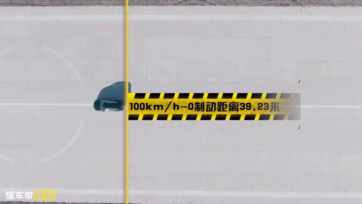 雷克萨斯rx450h混动版检测线过不了,雷克萨斯rx450hl试驾视频