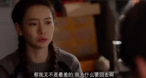 自由恋爱真的会不被重视,醒醒吧