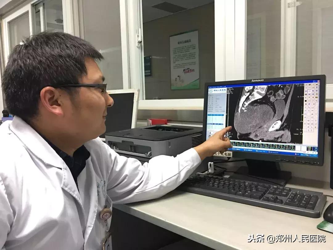 老人尾椎多长了一个凸出的骨头,老人尾巴骨有个凸起疙瘩疼