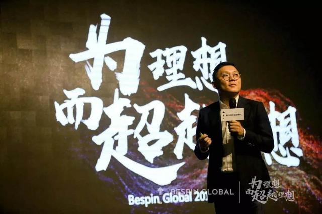 为理想而奋斗向前冲,为理想而腾飞