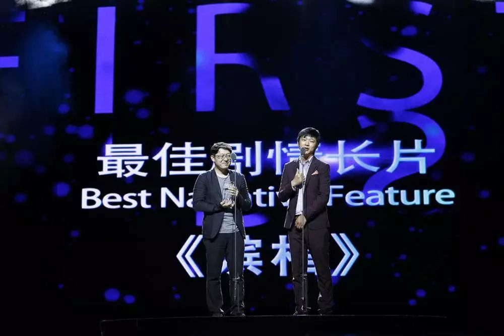 柴小雨FIRST征战记