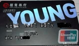 信用卡界四大神卡是哪些卡,各个卡友都有哪些信用卡