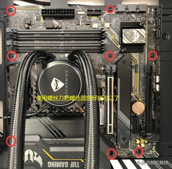 组装台式机需要买哪些东西,台式电脑diy组装流程