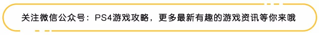 ps4的可以用道具的赛车游戏叫什么 (2020ps4港服6月打折游戏推荐)