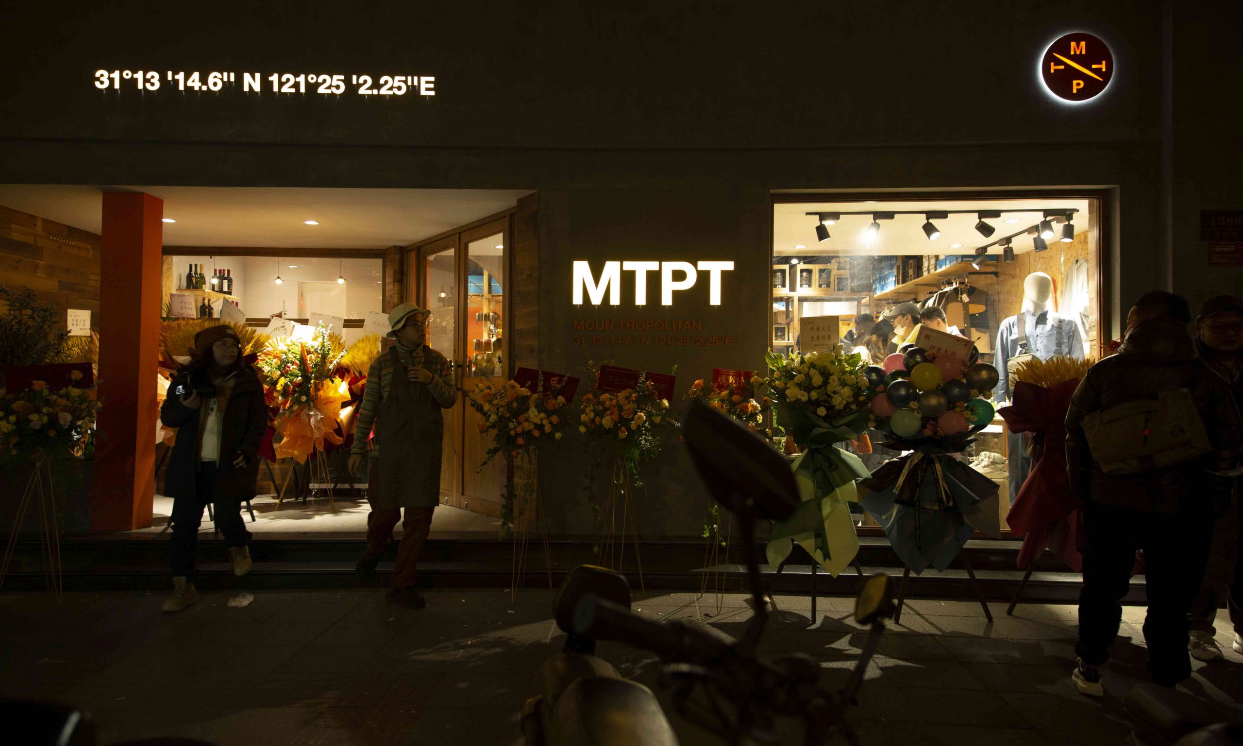 潮流新鲜事,中国潮流新鲜事儿