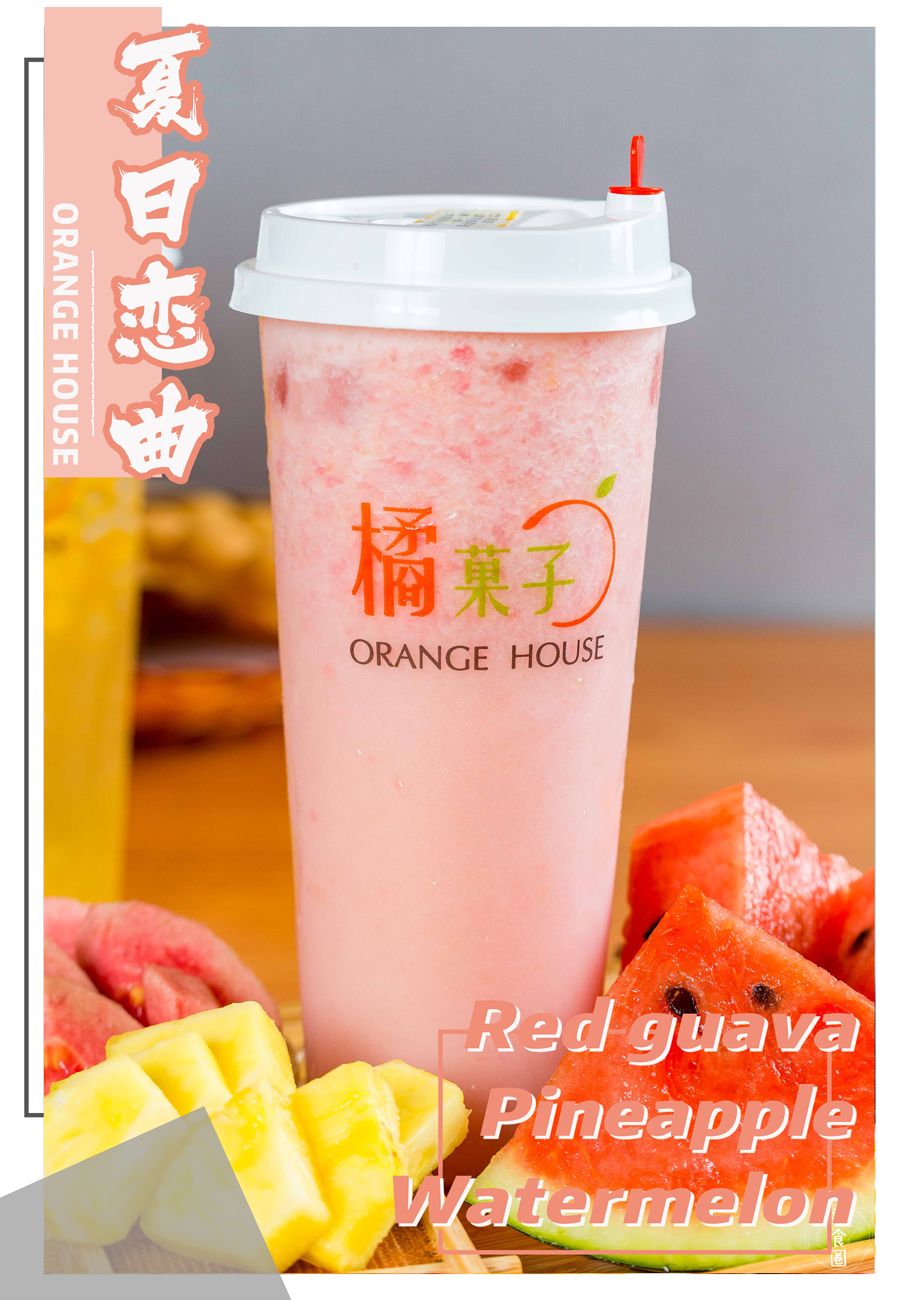 8年卖出408w杯果茶，今天宣布：限时买①送①！