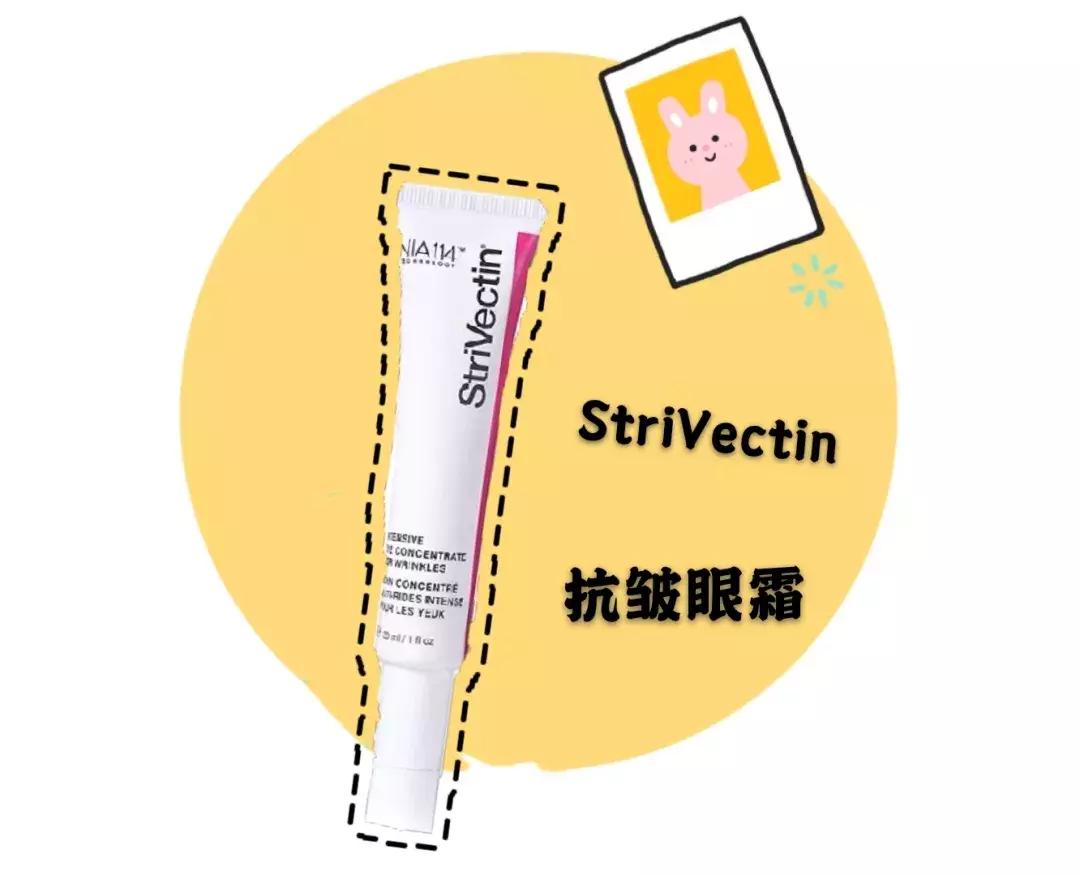 绝对不会用的网红护肤产品,网红护肤品到底好不好用