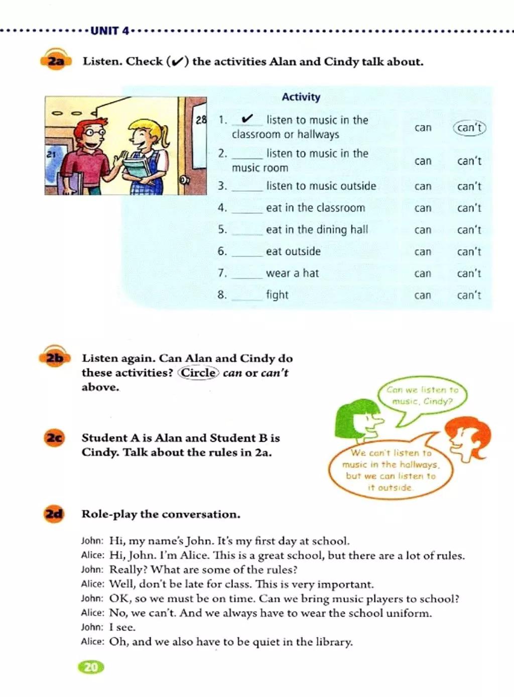 七下英语unit4morepractice翻译,七下unit4用英文介绍familyrules