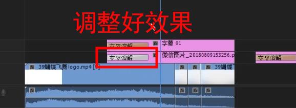 视频片头模板制作教程,用模板制作视频
