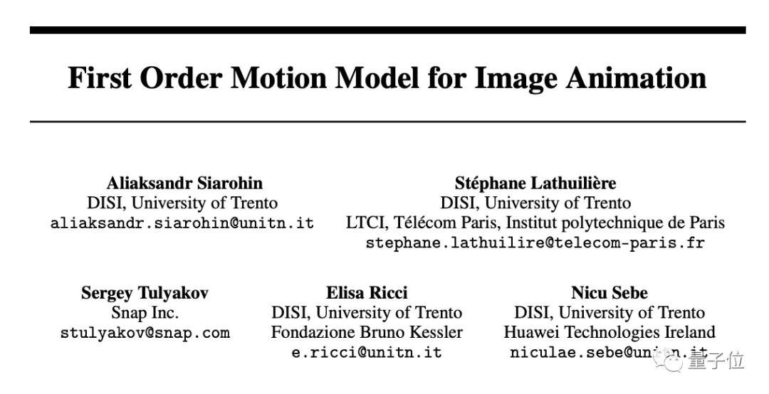 新特效火爆抖音！各路神仙齐唱神曲，网友：短短几秒需一生来治愈