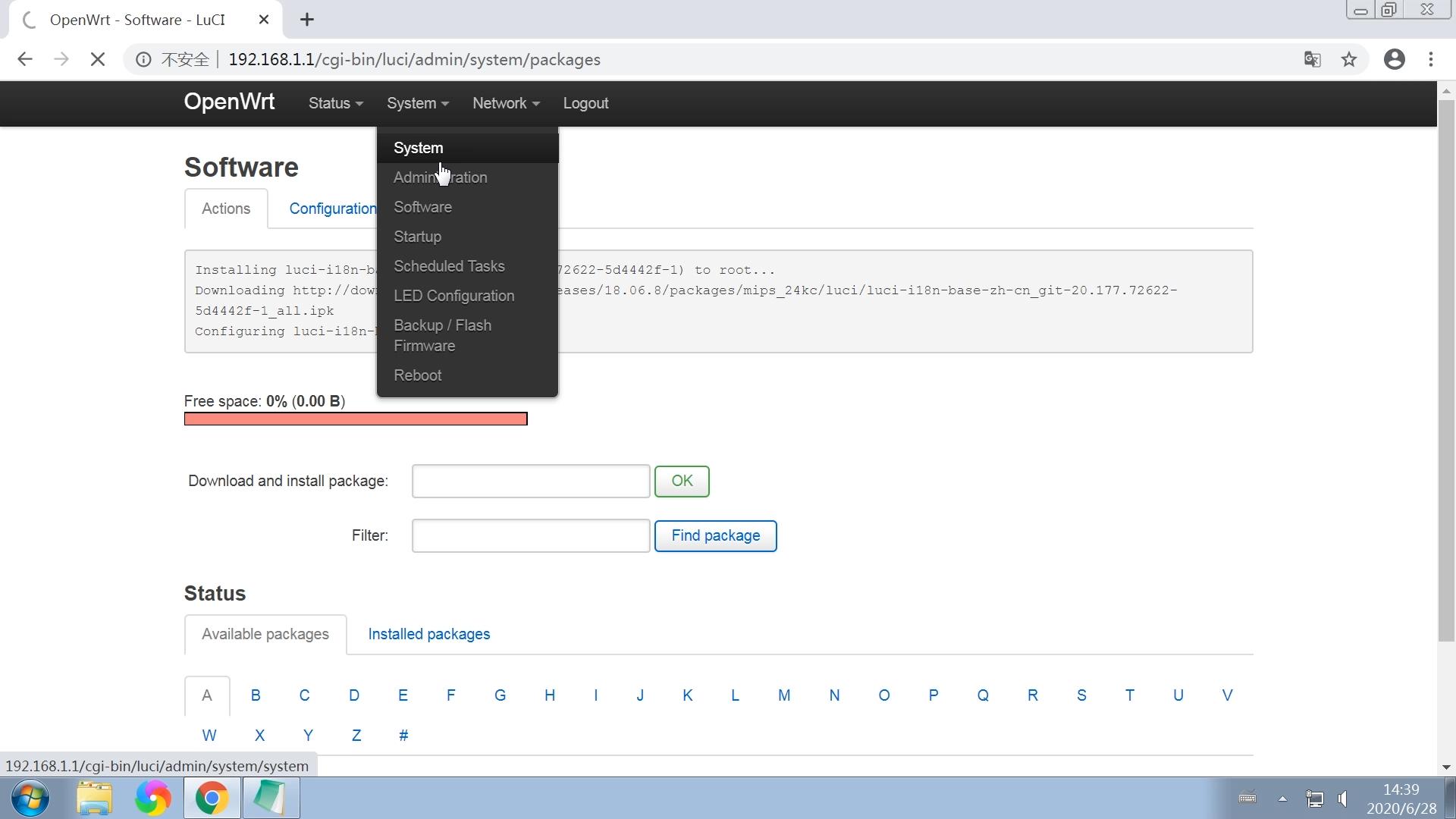 360路由器刷openwrt固件,小米路由器openwrt固件下载