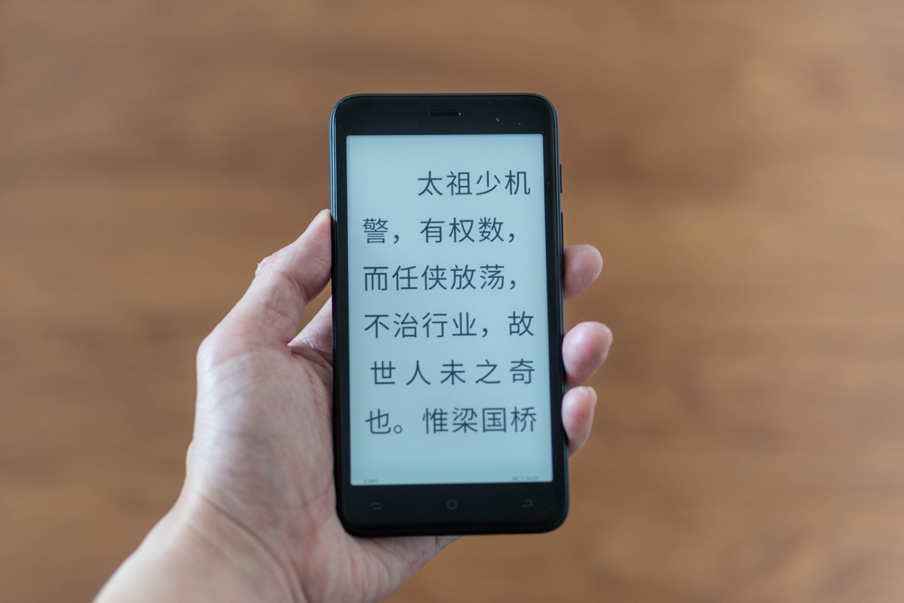 kindle系统最新版本,kindle与微信读书对比