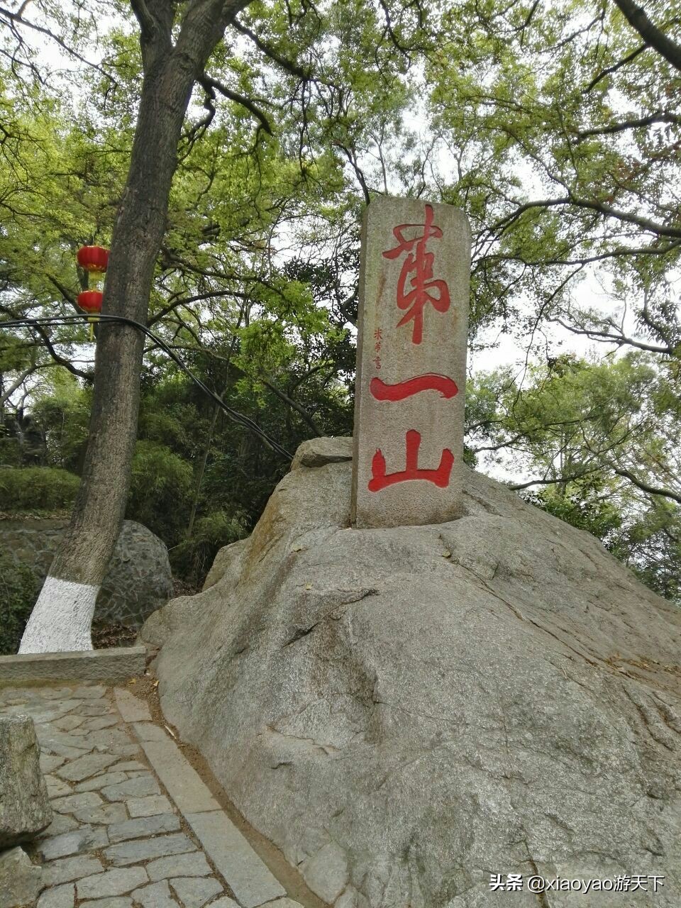 福建石牛山门票多少钱一张,福建漳州火山岛门票多少钱