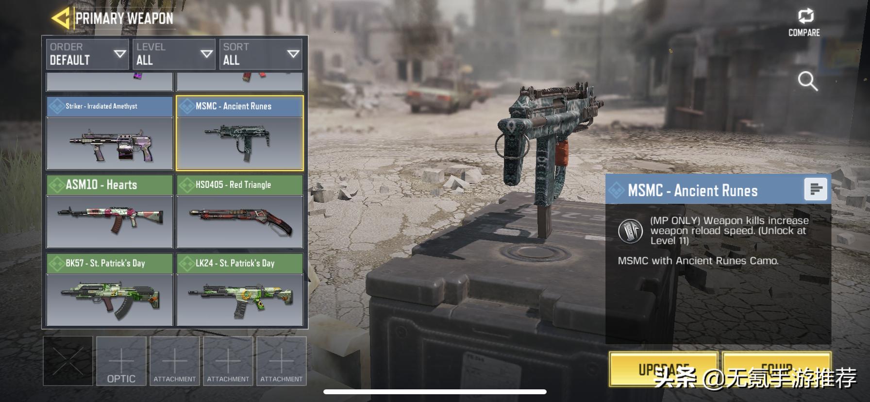 2019最耐玩最火fps的手游,推荐几款硬核耐玩的手游