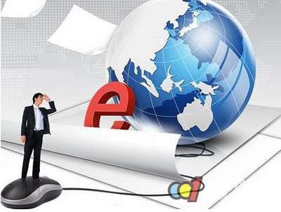 你真的了解证券期货市场么,你真的知道什么是销售吗