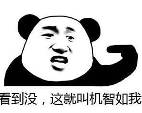 自从用了这2个功能,再也没有担心过文档丢失